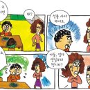 국제무사합기도 이미지