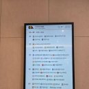 수원병원 2층 검진센타 이미지