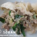 영운분식