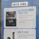 싱글스크린 골프연습장 이미지