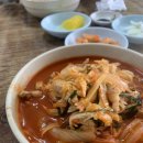 나루터돼지김치찌개 이미지