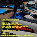 뉴제네시스 | 부산 엠비언트 라이트 올 뉴 제네시스 G90 인코브 본사 매장 디자인 시공 후기