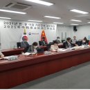 동해-단속-10 이미지