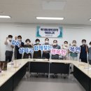 북면 행정복지센터 이미지