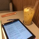 투썸원광대학병원