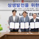 (주)우리기술 이미지