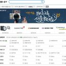 타이어메카 월곡점 | 타이어 가격비교 후 인터넷 실 구매후기