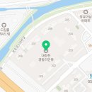 대청천경동리인뷰공인중개사사무소 이미지