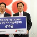 하이원 생활환경