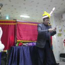 보물섬어린이집 이미지