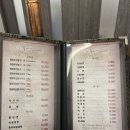 평창우선생 | [원주] 평창우선생 프라이빗룸있는 원주소고기맛집 한우맛집 내돈내산후기