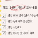 히포영어교습소