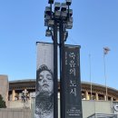 영화 아니야? 오페라 맞아? 국립오페라단 <죽음의 도시> 오페라 관람 후기