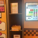 판타스틱코인노래연습장 방배역점 | 방배역코노 판타스틱코인노래연습장 방배역점
