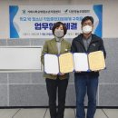 다온영농조합법인 이미지