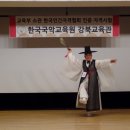 도봉구민회관 소공연장 이미지