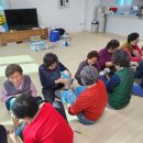 생곡경로당 이미지