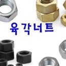 동원종합상사 이미지