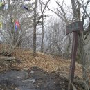 삽당령 정상 이미지