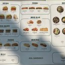 사임당로17길 101 이미지