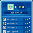 티알상점