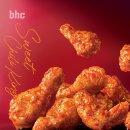 BHC 뉴스1