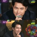 농가축산정육식당