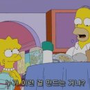 에벤에셀광고사