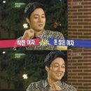 착한돈