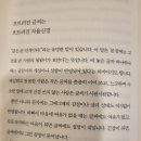 정선희한의원 네이버블로그