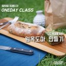 디자인랩 이미지