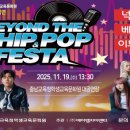 학생문화원 이미지