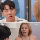 해동민박 이미지