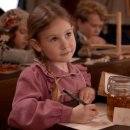 그레이스밸리 이미지