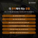 차차한방병원 이미지