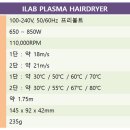 (주)컨텐츠플러그 이미지