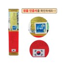 디움 영농조합법인