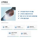 성원케미칼 이미지