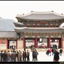 국립고궁박물관 이미지