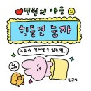 더피오니