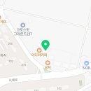 삼동세천 이미지