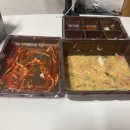 마왕족발 명지점 이미지