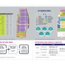 태봉산업㈜ 이미지