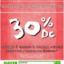 미스김미용실