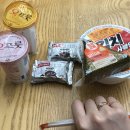 씨유 서교로점 이미지