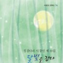 도서출판 다경(茶京)