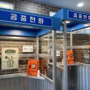 파독전시관 | 남해파독전시관 방문후기, 남해 독일마을 가볼만한 곳