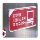 플로라 쇼핑하우