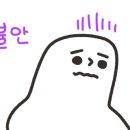미즈병원 이미지