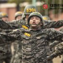 신병 1310기 5교육대 3주차 - 장애물극복훈련(1) 이미지